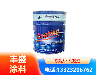 梧州水性聚氨酯漆