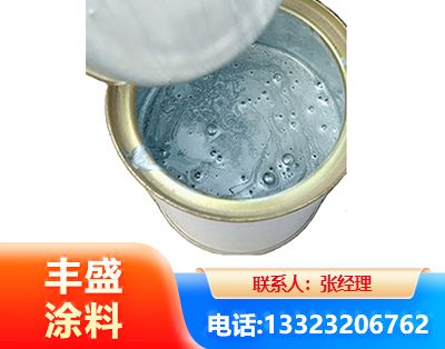 梧州水性环氧树脂漆