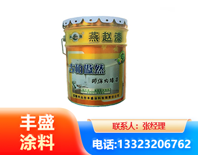梧州水性防锈漆