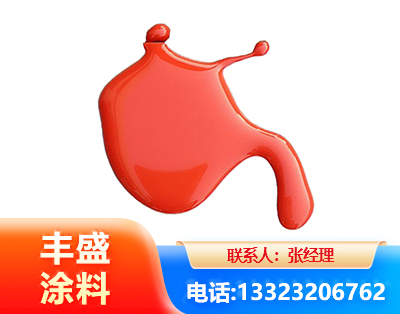 梧州水性氨基烤漆