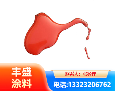 梧州水性有机硅耐高温漆